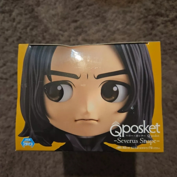 Harry Potter Snape Q Posket Figurine (Banpresto) - Picture 9 of 10